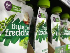 -婕妮璐超市 Jenny Lou’s Shop(三里屯店)