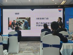 -华夏盛德·礼商书院