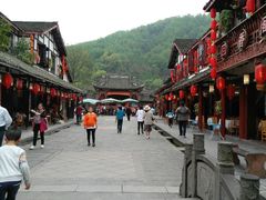 -崇州市街子古镇