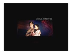 -和美电影艺术中心(万国城店)