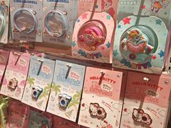 -名创优品(北京京粮购物中心店)