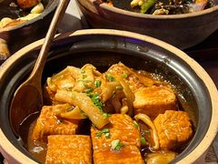 啫啫豆腐-啫神·广州地标美食(北京路店)