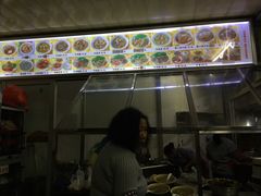 -好成财牛排馆(涂门街总店)