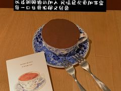 -O'eat Blossom&Pelican(深圳首店)