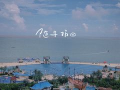 -启东恒大海上威尼斯酒店