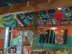 -迷你椰·泰式大排档(共康店)