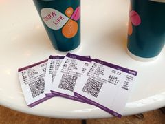 中影国际影城(盐城亭湖金鹰店)-中影国际影城(建军路金鹰购物中心店)