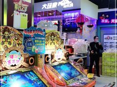 -大玩家(哈尔滨悦荟店)