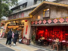 -周小明火锅(黑金冠社区店)