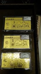 -六福珠寶(苏州人民商场店)