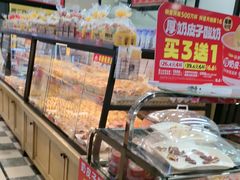 -味多美蛋糕(安定门店)