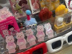 -静宜和她的朋友(星海广场店)