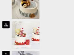 -勒甜LO CHO·私人订制低糖代糖纯动物奶油生日蛋糕(新开路店)