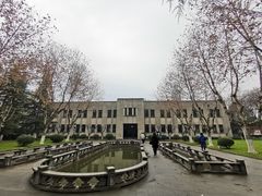 -南京中国近代史遗址博物馆(南京总统府)