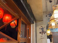 -节节香.成都非遗肥肠粉(总店)