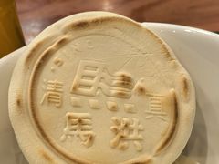 -清真·马洪小炒泡馍馆(钟楼回民街店)