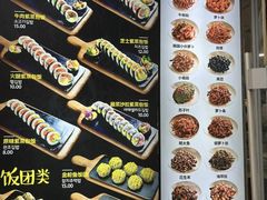 -师任堂韩式食品(总店)