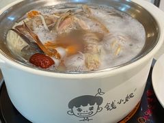 -钱小奴创意自助餐厅(仙居吾悦店)