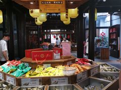 自助取餐区-真真老老(月河花鸟市场店)