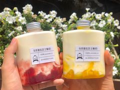 -白色日记·手作酸奶(麦凯乐店)