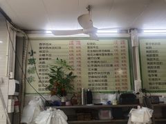 -小草糖水(海棠村店)