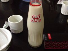 -银满斗(步行街总店)