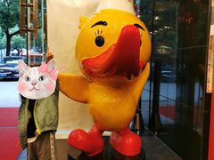 -全聚德(常州店)