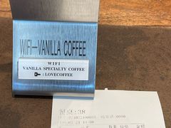 账单-Vanilla Specialty Coffee(八大关店)