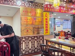 -金杨拉面王小吃面馆·牛三宝面·红烧牛肉粉