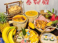 -泰妃殿(武汉首店)