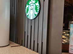 -星巴克(丁香国际商业中心店)