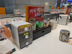 -元气寿司(益田假日广场店)