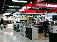 -苏宁易购(Suning Pro北京立水桥店)
