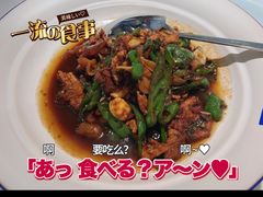 招牌辣椒炒肉-兰湘子·湘菜小炒(国润季店)