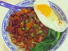 -華歡冰室-WahFoon(吉大店)