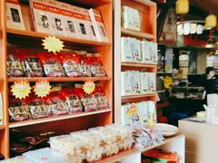 -禄源公·老莞诚饭店
