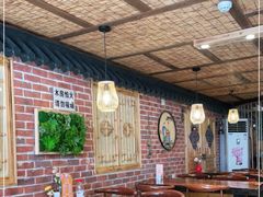 大堂-苗湘食府(十年店)