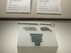 -南京博物院