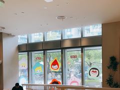 -奈雪的茶(杭大501城市广场PRO店)