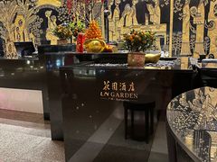-广州花园酒店