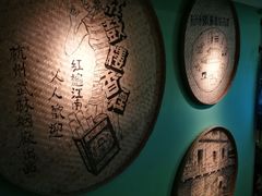 -弄堂里(阿里西溪A区店)