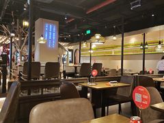 -那时新疆·若羌(经纬汇店)