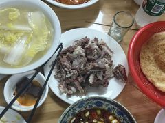 -三中高皇羊肉馆