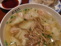 -熙盛源(复兴路店)