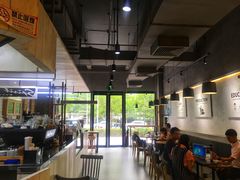 -明谦·Coffee&Cocktail Bar(美您公园店)