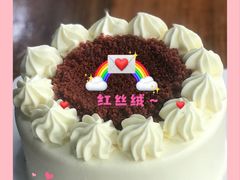 -派悦坊·甜品·蛋糕(日坛店)