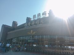 -八婆婆烧仙草(曾厝垵店)