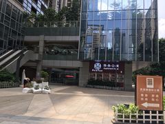 -享泰·泰式按摩SPA私家会所(太古汇店)