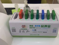 点击看大图 -禾美嘉医疗美容