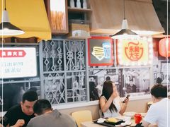 大堂-永和大王(浦东国际机场店)